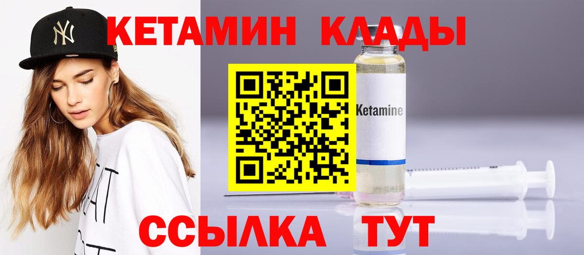 Мефедрон   MDMA  Вход с VPN  ГАШИШ  Верхний Уфалей  Бошки Шишки  МЕТ 