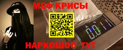 хмурый Кандалакша