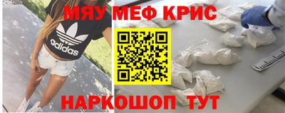хмурый Кандалакша