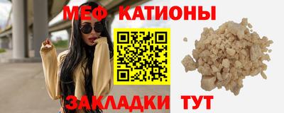 дистиллят марихуана Камышлов