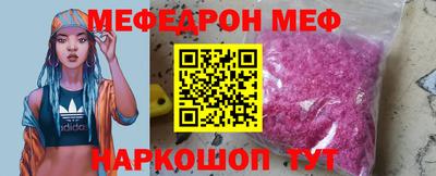 дистиллят марихуана Камышлов