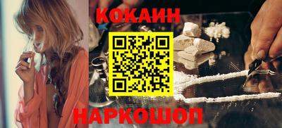 хмурый Кандалакша