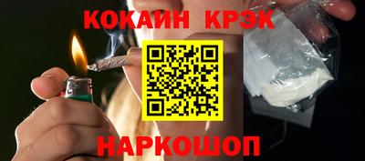 хмурый Кандалакша