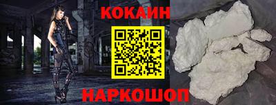 хмурый Кандалакша