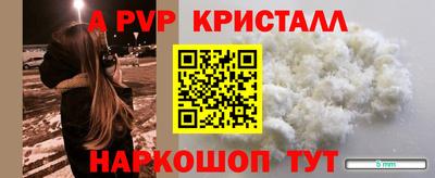 хмурый Кандалакша