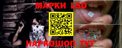 дистиллят марихуана Камышлов