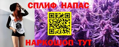дистиллят марихуана Камышлов