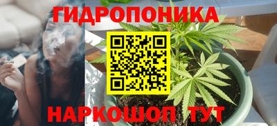 дистиллят марихуана Камышлов