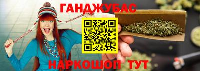 хмурый Кандалакша