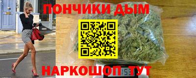 дистиллят марихуана Камышлов