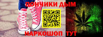 дистиллят марихуана Камышлов