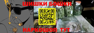 хмурый Кандалакша