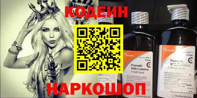 хмурый Кандалакша