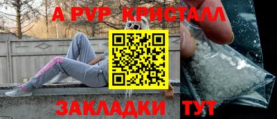 хмурый Кандалакша