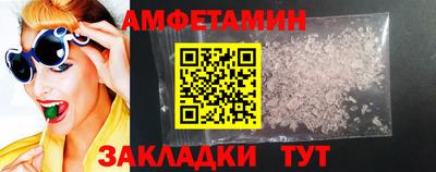 дистиллят марихуана Камышлов