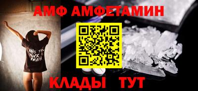 хмурый Кандалакша
