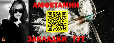 хмурый Кандалакша