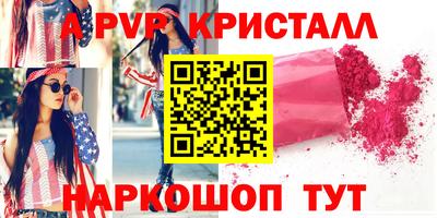 хмурый Кандалакша