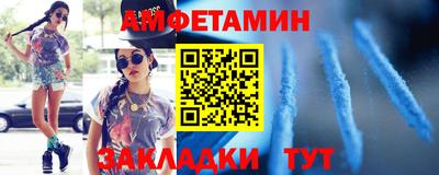 хмурый Кандалакша