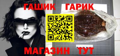 хмурый Кандалакша