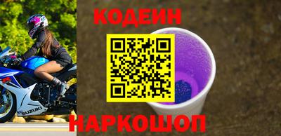 дистиллят марихуана Камышлов
