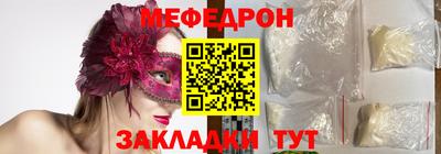 дистиллят марихуана Камышлов