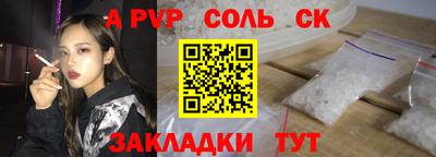дистиллят марихуана Камышлов