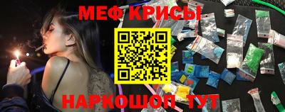 дистиллят марихуана Камышлов
