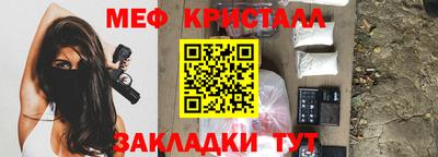 хмурый Кандалакша
